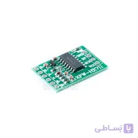 ماژول مبدل آنالوگ به دیجیتال صنعتی 24 بیتی دو کاناله HX711