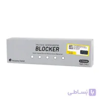 کامپوزیت Omnichroma Blocker Tokuyama ا برند: