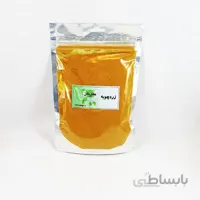 زردچوبه