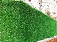 فنس چمنی و دیواره سبز