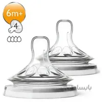 سرشیشه نچرال 4قطره 6+ ماه اونت Avent ا Adjustable Nipple code:044/27