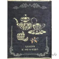 فرش آشپزخانه طرح قوری و فنجان