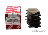 لنت ترمز جلو لکسوس ES350 کد04465-33450 جنیون اصلی