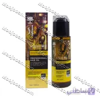 روغن آرگان لایتنس 100ml