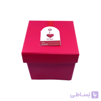 جعبه هدیه و کادو طرح مربع(۲عددی)