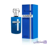 ادوپرفیوم عطرRAY BARTON مدل HUMBERT DESIRE SPORT حجم 100 میل