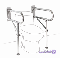 دستگیره اتکای استیل تاشو ی پایه دار
