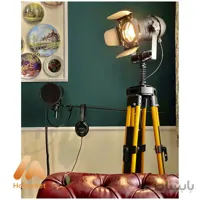 آباژور ایستاده افرانوس مدل سیانور