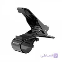 پایه نگهدارنده گوشی موبایل یسیدو مدل C65