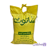 خاک گربه گرانوله دانه درشت شاتوت وزن 10 کیلوگرم