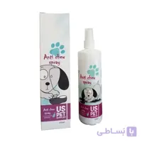 اسپری ضد جویدن یو اس پت مدل Anti Chew حجم 250 ‌میلی‌لیتر