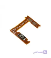 فلت پاور Samsung Galaxy A20s