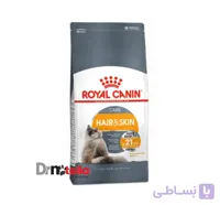 غذای خشک گربه رویال کنین مدل Hair And Skin Care ا Royal Canin Hair And Skin Care Dry Cat Food 2kg