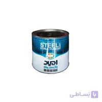 ضد زنگ طوسی امید گالن