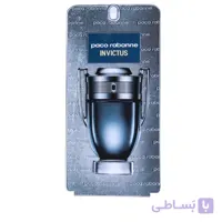 عطر جیبی مردانه Invictus آرتینی 35 میلی لیتر