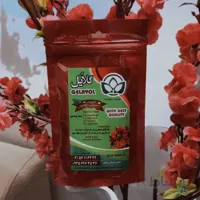 اسید هیومیک درجه یک پودری