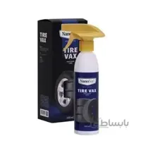 واکس لاستیک نانو سان NANOSUN