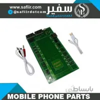 پنل شارژ YXG06 PANEL CHARGIN Samsung/huawei/Sony