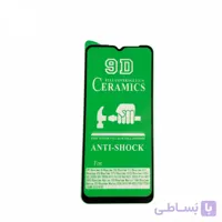 گلس فول محافظ صفحه نمایش سرامیکی ریلمی Realme 61 مدل 9D