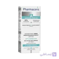 کرم دور چشم فارماسریز مدل Opti Albucin SPF15 حجم 15میلی لیتر