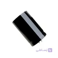 خازن الکترولیتی 330uF 450V