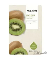ماسک صورت آبرسان و مرطوب کننده کیوی مویام Mooyam Mask
