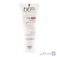 کرم آلفاسید A.H.A 15% سی گل