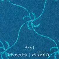 موکت قاصدک دولایه ممتاز آبی