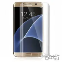 محافظ صفحه نمایش گلس سامسونگ Samsung Galaxy S7 edge