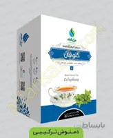 دمنوش ترکیبی کلوفان عالیان سبز (سرماخوردگی)