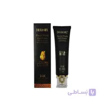ژل و فوم شستشوی صورت طلا دکتر راشل Facial Wash