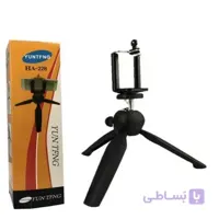 سه پایه نگه دارنده مونوپاد YUNTFNG مدل HA-288