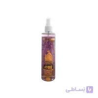 بادی اسپلش زنانه BIZ ECLAT