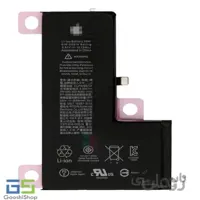 باتری آیفون XS