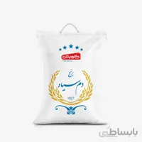 برنج دم سیاه 5 کیلوگرم