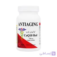 سافت ژل کوکیوتن قرمز 100 میلی گرم آنتی ایجینگ - 30 عددی