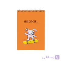 دفتر یادداشت 80 برگ پاپکو کد 2