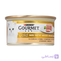 کنسرو غذای گربه گورمت مدل Gold Turkey وزن ۸۵ گرم