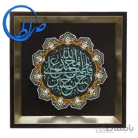 قاب نقش برجسته رنگ آمیزی شده پنج تن آل عبا