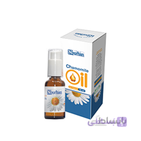 روغن بابونه نورهان