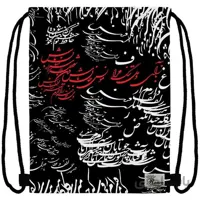 کوله پشتی مخمل رنس مدل X2-10403