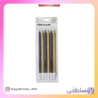 شمع میله ای طلایی و مشکی