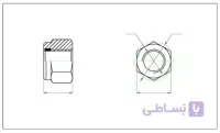 مهره کاسه نمد دار M10
