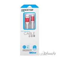 کابل لایتنینگ کینگ استار مدل K65i ا k65icable