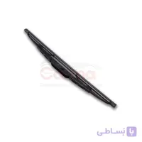 تیغه برف پاک کن عقب ام وی ام 315 برند بی اس کو