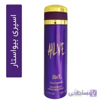 اسپری بدن زنانه بیو استار مدل Bio star AILVE