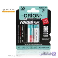 باتری قلمی شارژی 1000 میلی آمپر اوریون Orion