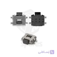 دکمه پاور نوکیا on/off button ( outside) nokia 6300