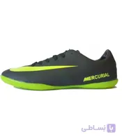 کفش فوتسال نایک مرکوریال کپی Nike Mercurial Indoor Men's
