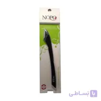 تیغ اصلاح ابرو حرفه ای نوپو